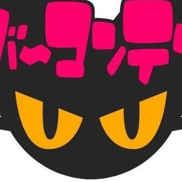 chat with ai character: bkdk but agnts