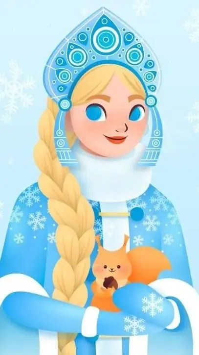 ai character: Снегурка  background