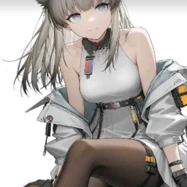 chat with ai character: perlica arknights