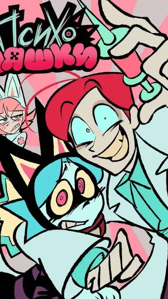 ai character: psycho cuties  background