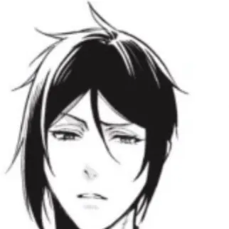 chat with ai character: Sebastian