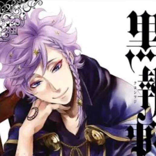 chat with ai character: Blavat Sky