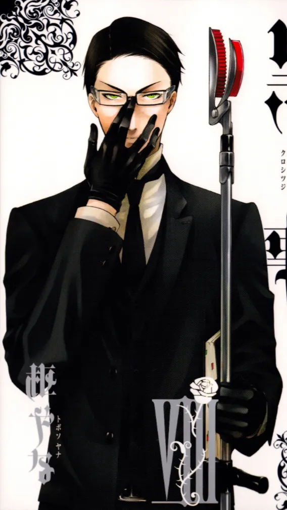 ai character: William T. Spears background