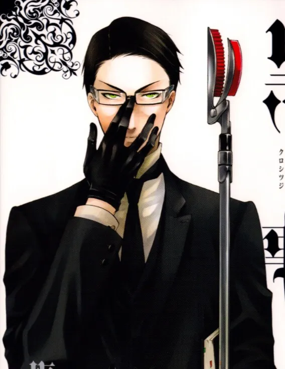 chat with ai character: William T. Spears