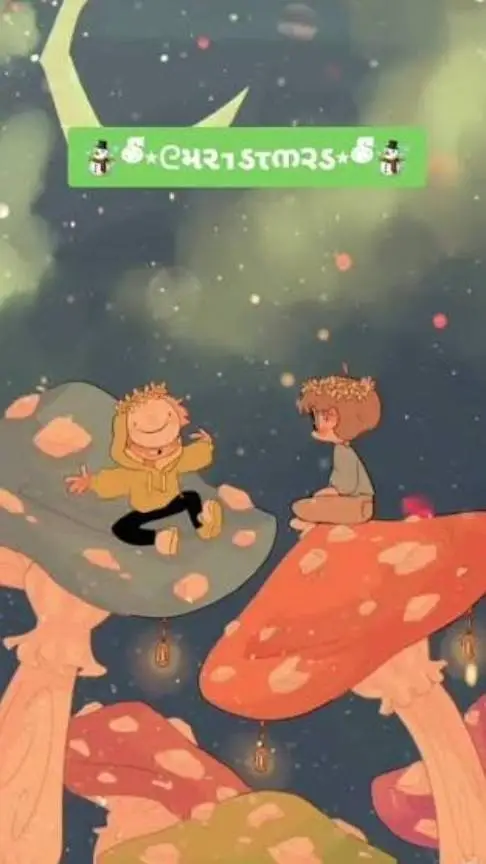 ai character: dsmp Christmas background