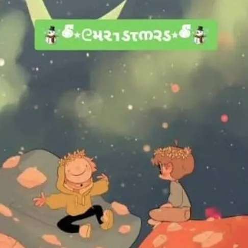 chat with ai character: dsmp Christmas