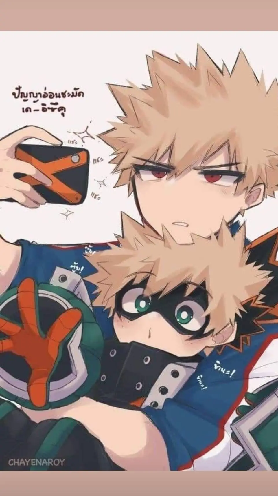 ai character: Bakugo y tu hijo background