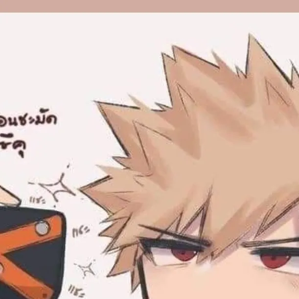 chat with ai character: Bakugo y tu hijo