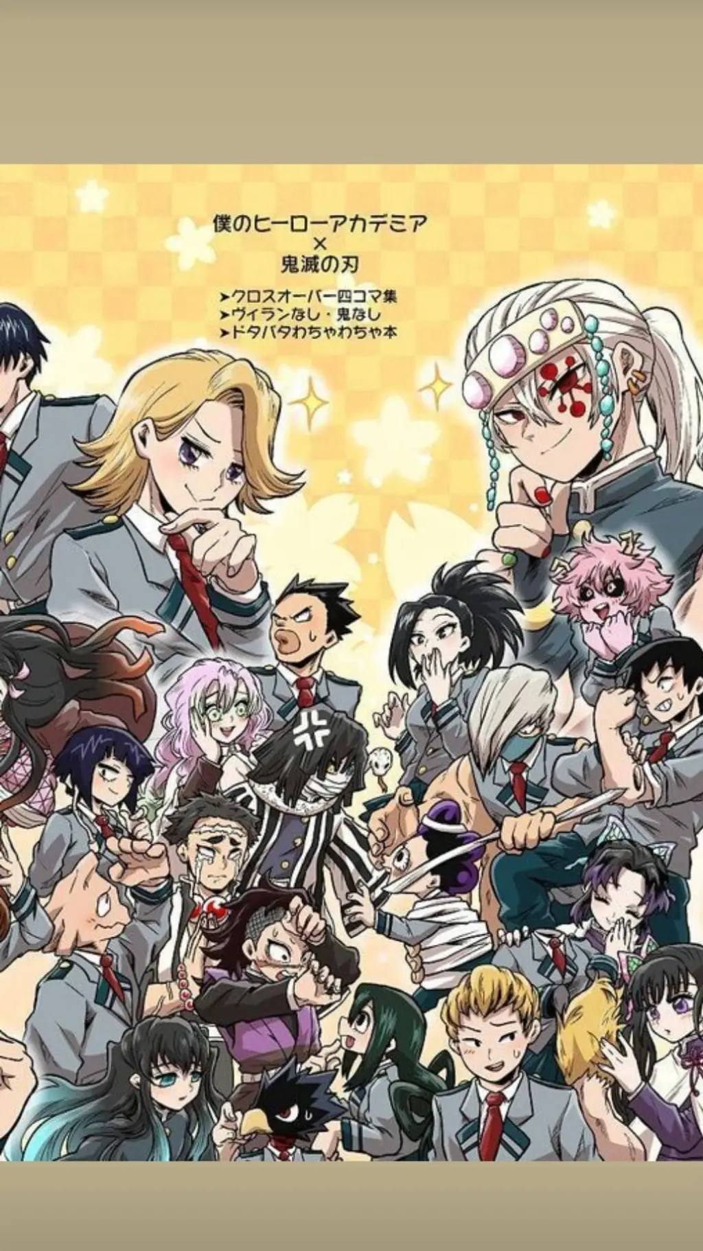 ai character: ☯️Mha y Kny☯️ background