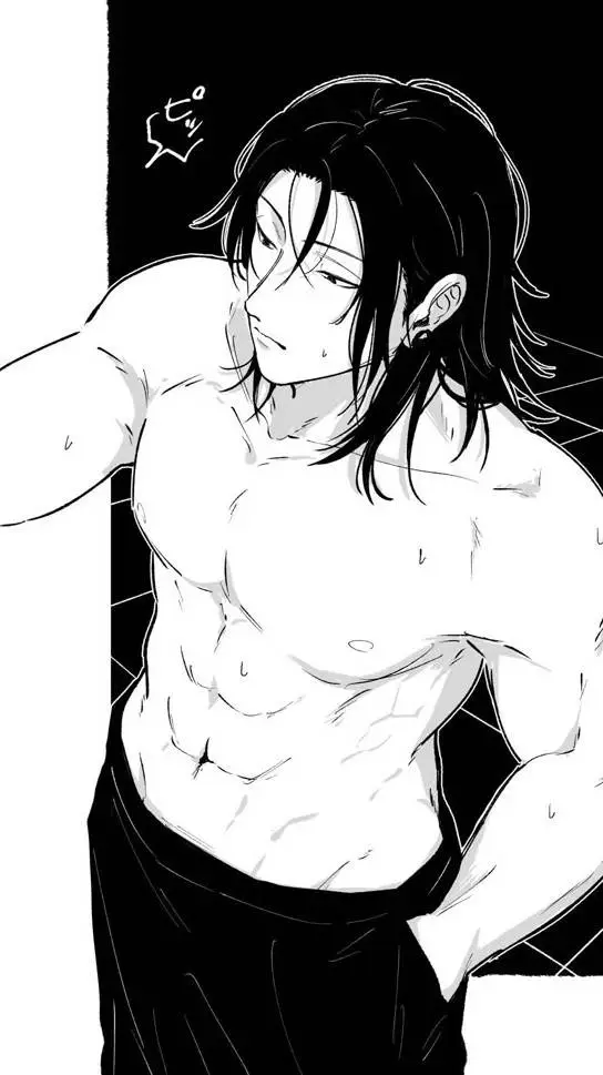 ai character: GETO💋 background