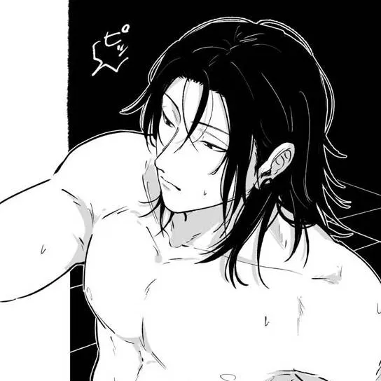 chat with ai character: GETO💋