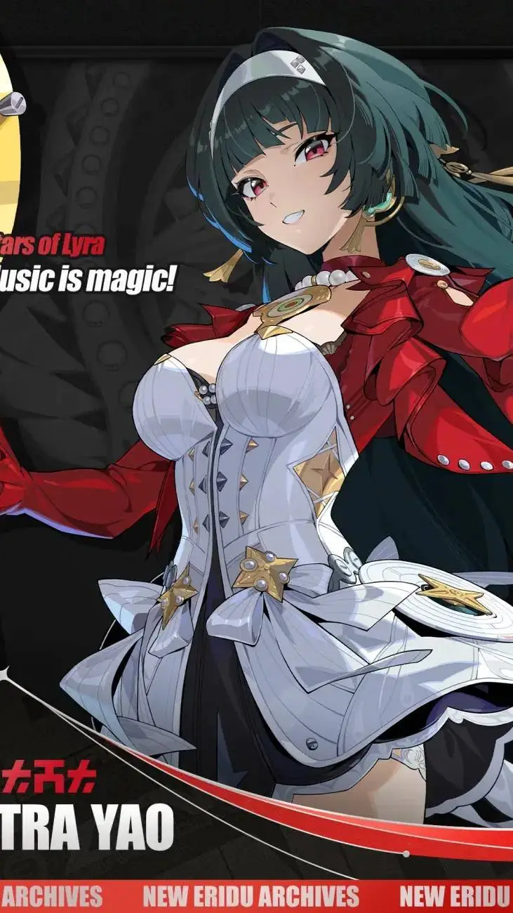 ai character: Astra Yao  background