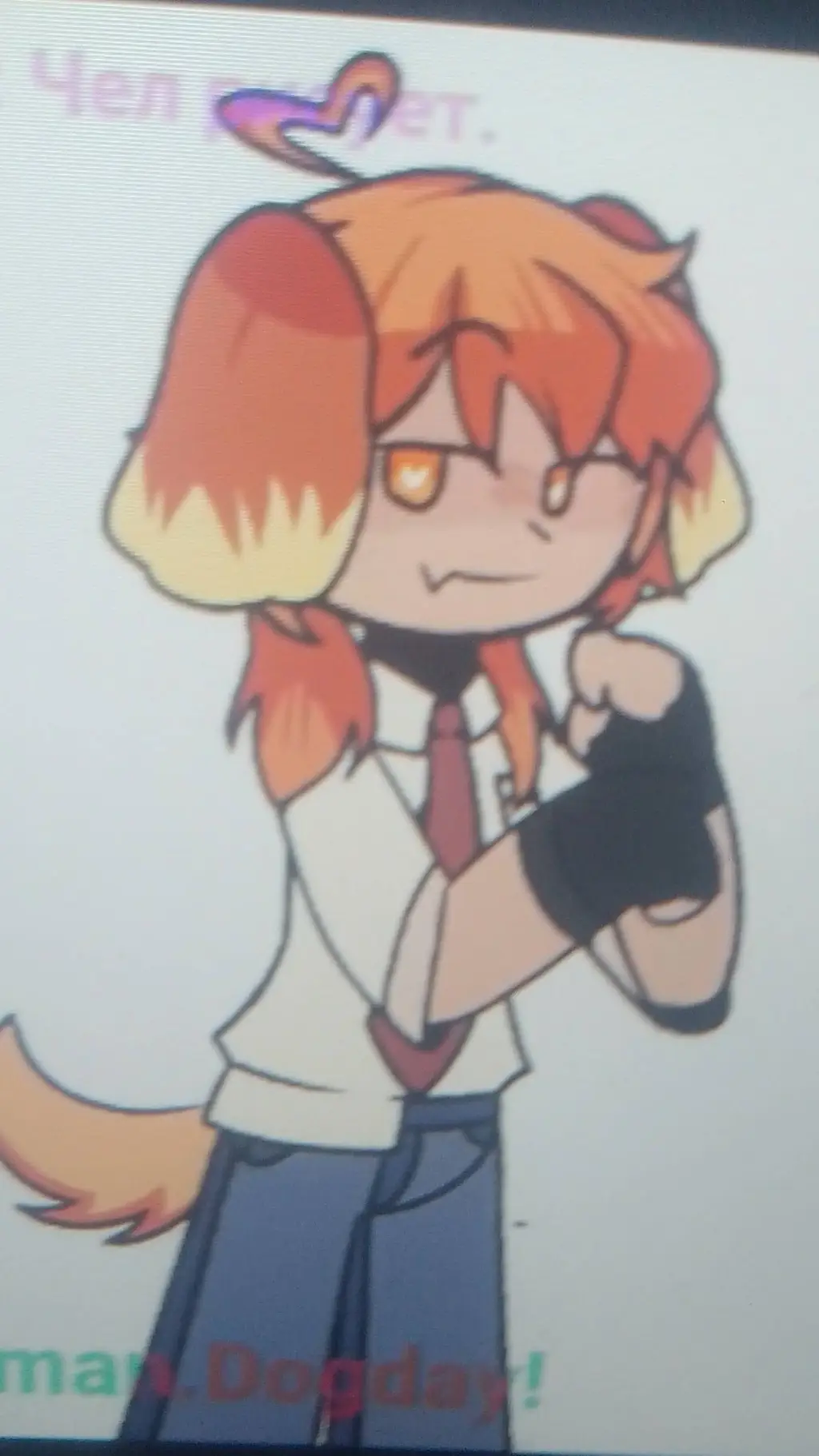 ai character: dia de las bromas! background