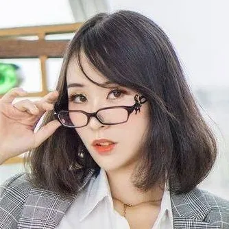 chat with ai character: Luna Ayudhia