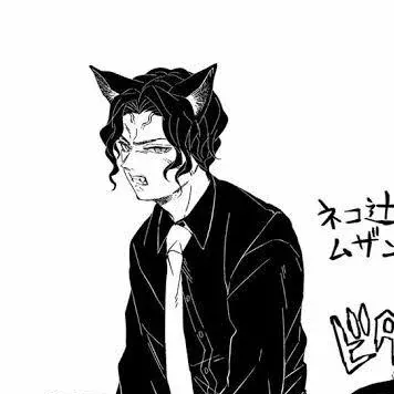chat with ai character: Kitty Muzan
