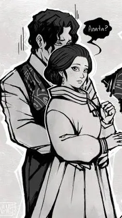 ai character: Rei Kibutsuji background