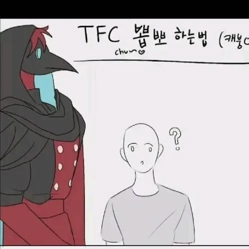 chat with ai character: doctor tfc