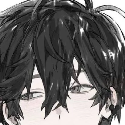 chat with ai character: ~+Ryan+~