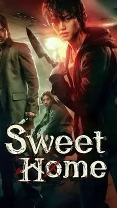 ai character: Sweet Home s1 background