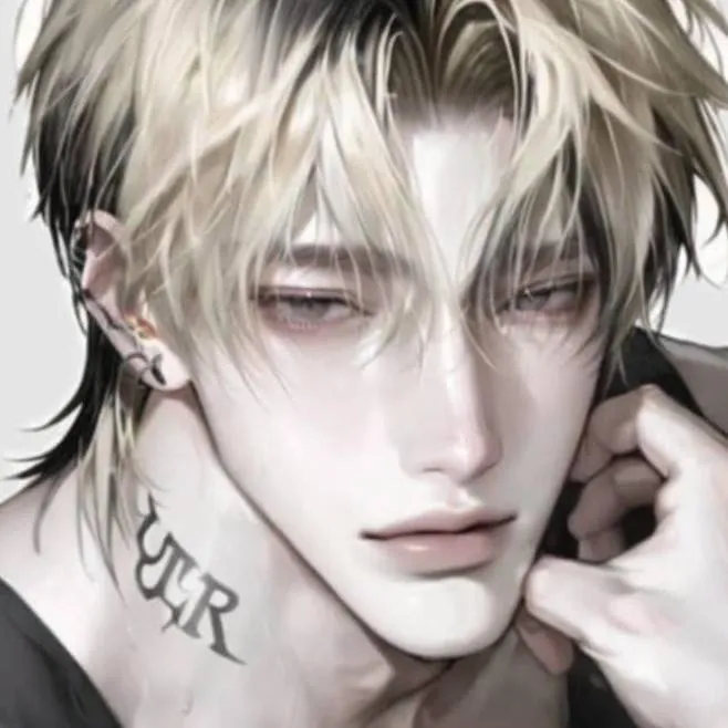 chat with ai character: reo