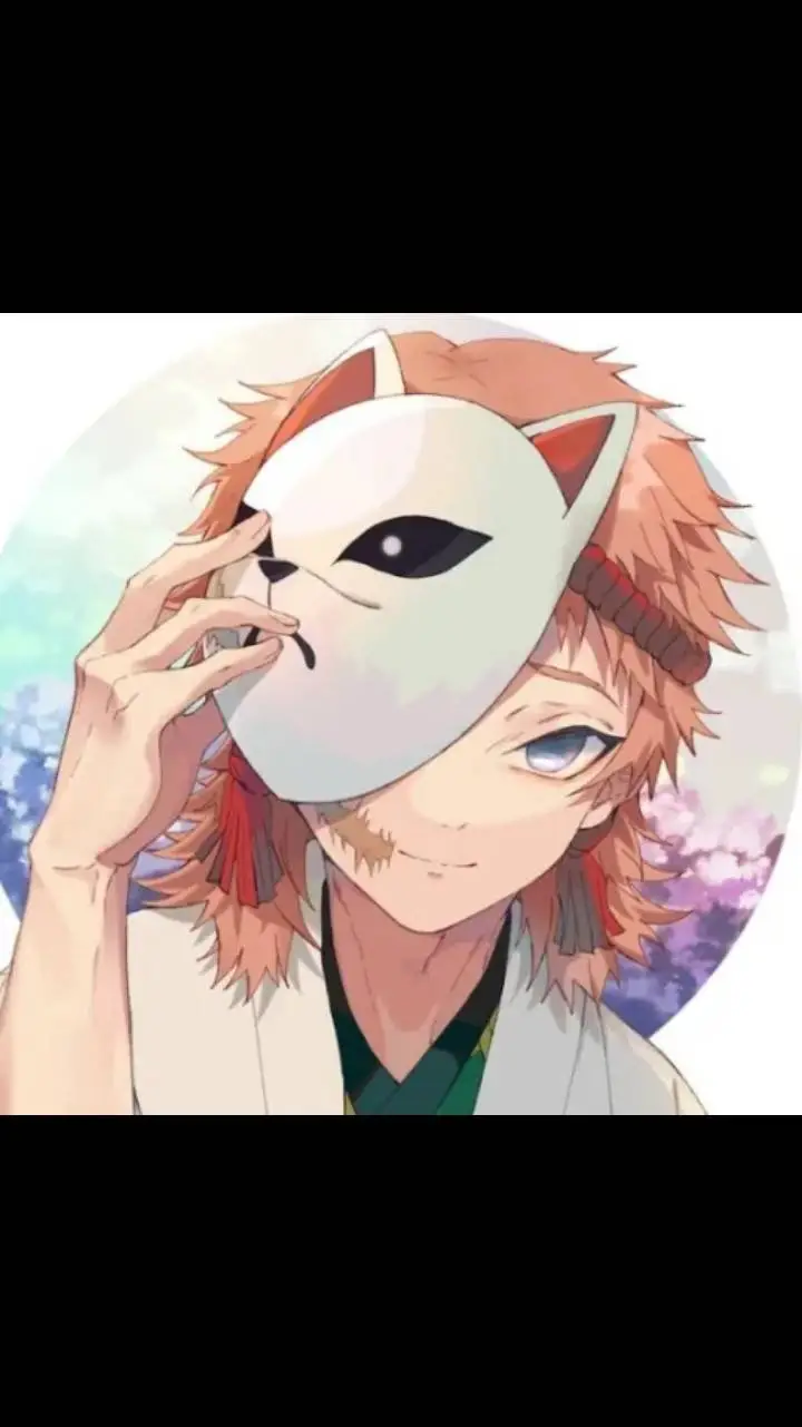 ai character: Sabito !! 💚💛 background