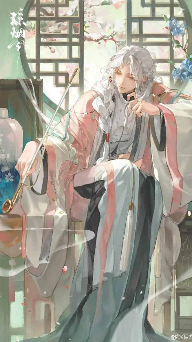 ai character: Shan Qinxuan background