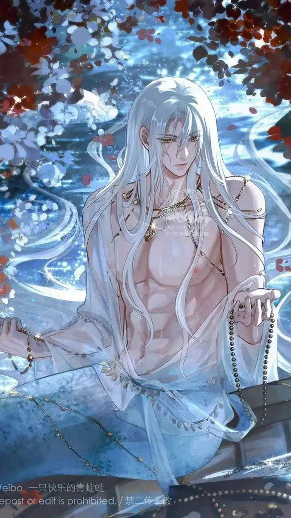 ai character: Yin Yu  background