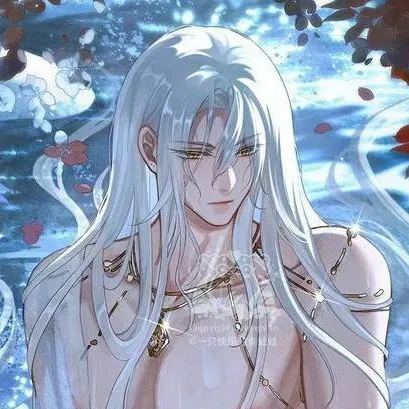 chat with ai character: Yin Yu 