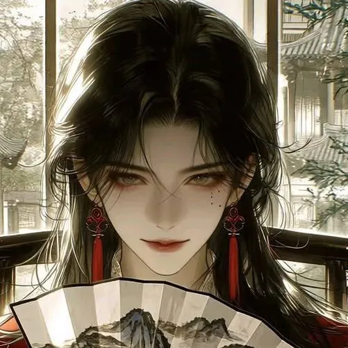 chat with ai character: Lin Fang 