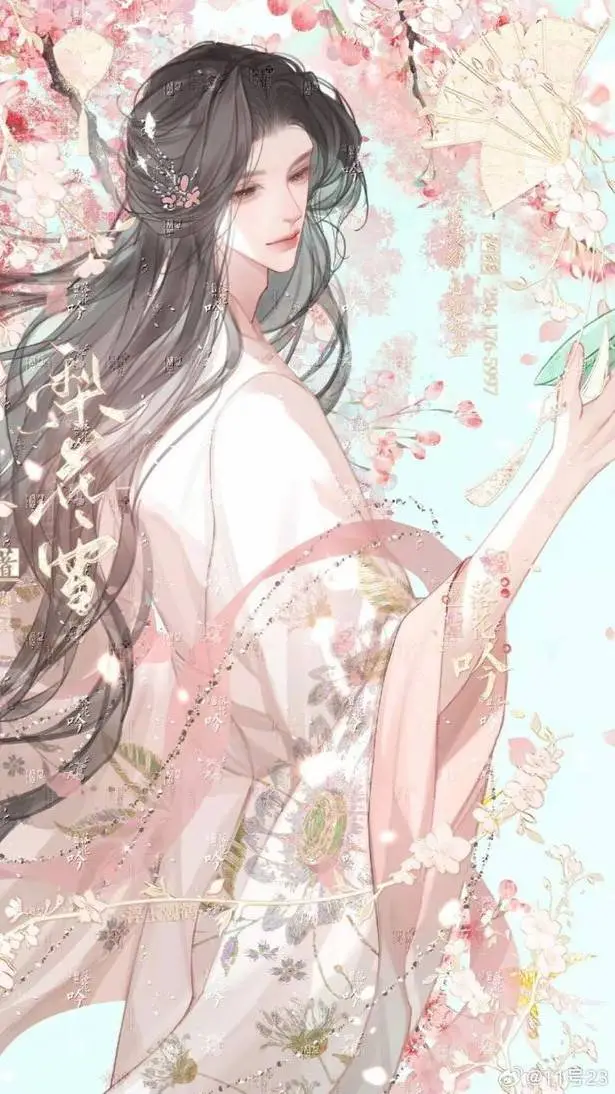 ai character: Luo lian  background