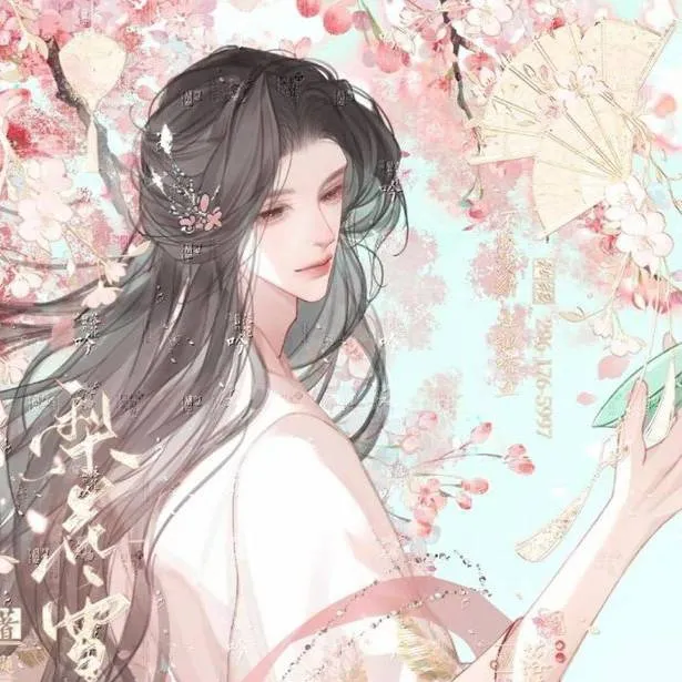 chat with ai character: Luo lian 