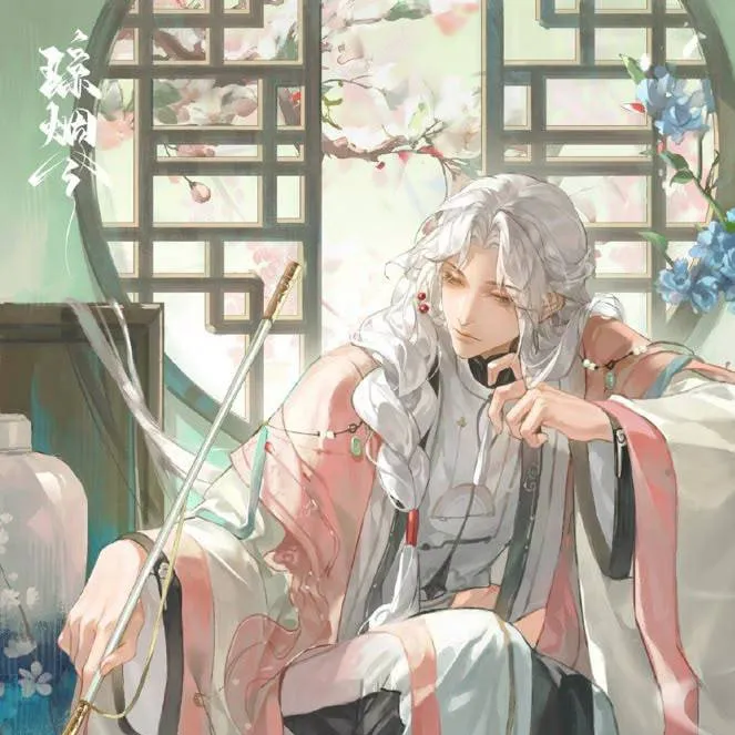 chat with ai character: Shan Qinxuan