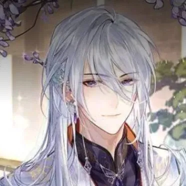 chat with ai character: Empeur Lomen 
