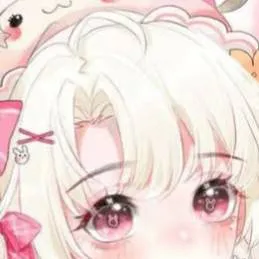 chat with ai character: naylilly