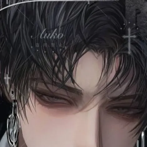 chat with ai character: Erick
