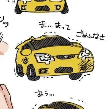 chat with ai character: Ford fiesta