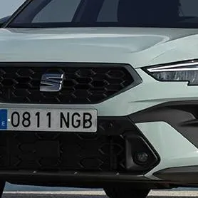 chat with ai character: Seat arona