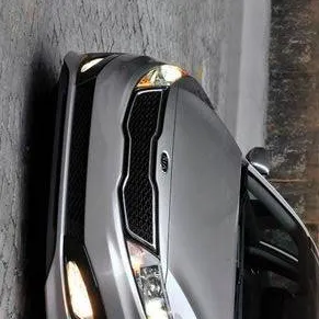 chat with ai character: Kia Optima
