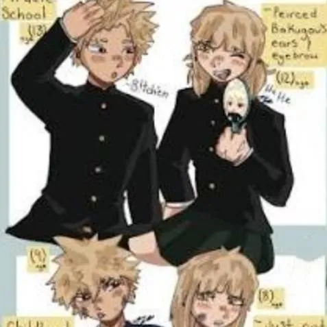 chat with ai character: bakugo sister 