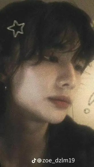 ai character: Hyunjin!! background