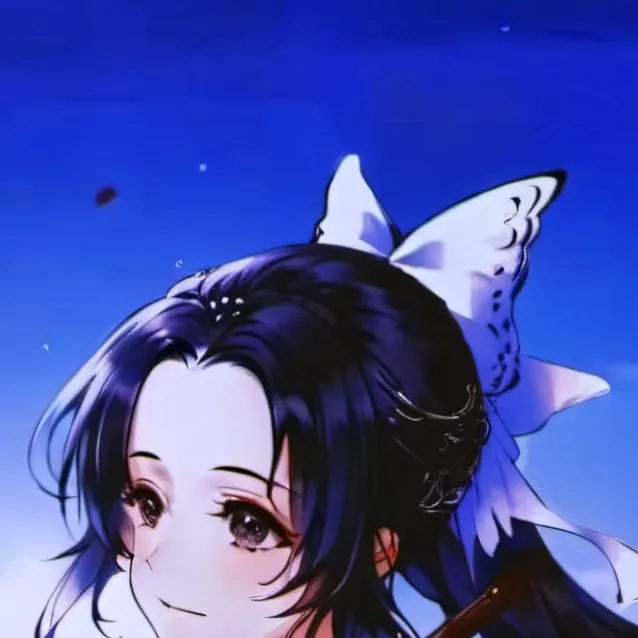 chat with ai character: shinobu