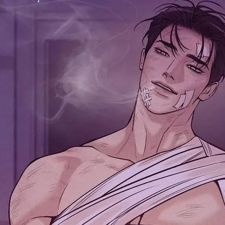 chat with ai character: adan