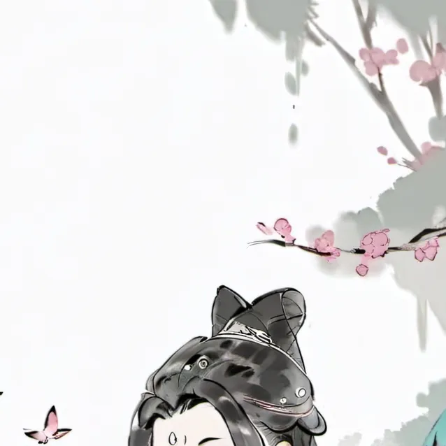 chat with ai character: Sanekana prohibido