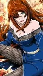 ai character: Mei background