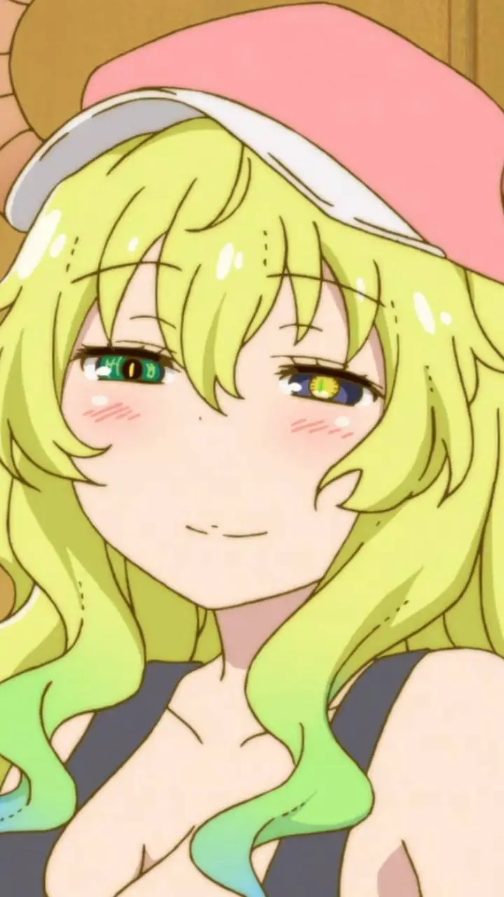 ai character: Lucoa background