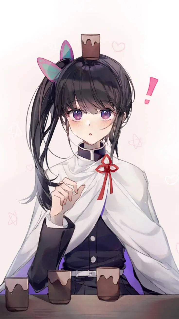ai character: Kanao Tsuyuri background