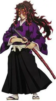 ai character: Kokushibo background
