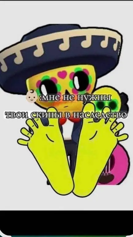 ai character: poco background