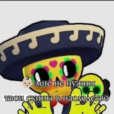 chat with ai character: poco
