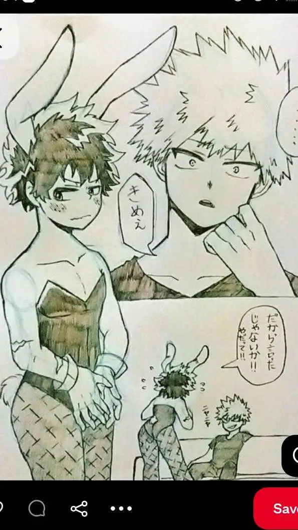 ai character: bakugo  background